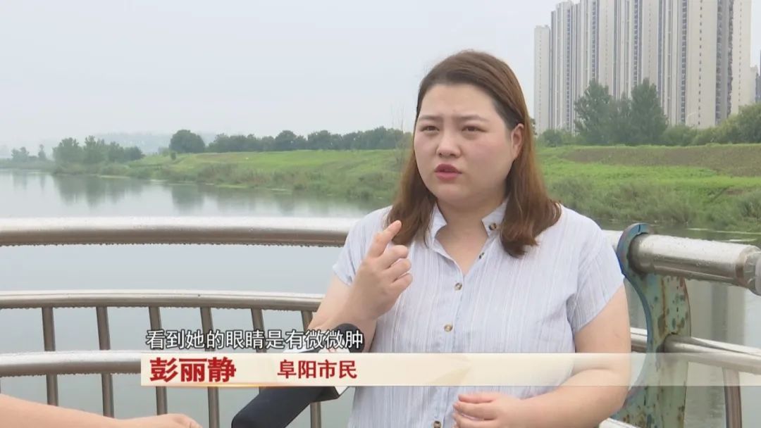 阜阳三人夜跑时，发现一女子在水里挣扎…网友：奔跑的样子真帅