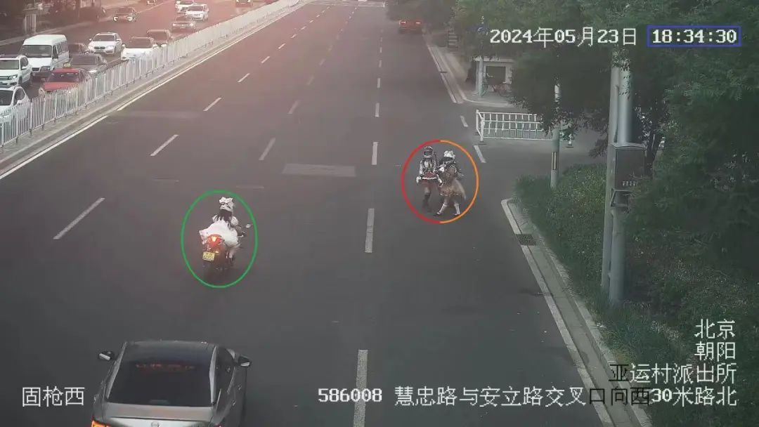 北京警方：涉87项交通违法！三女子为涨粉非法改装狂飙被抓！