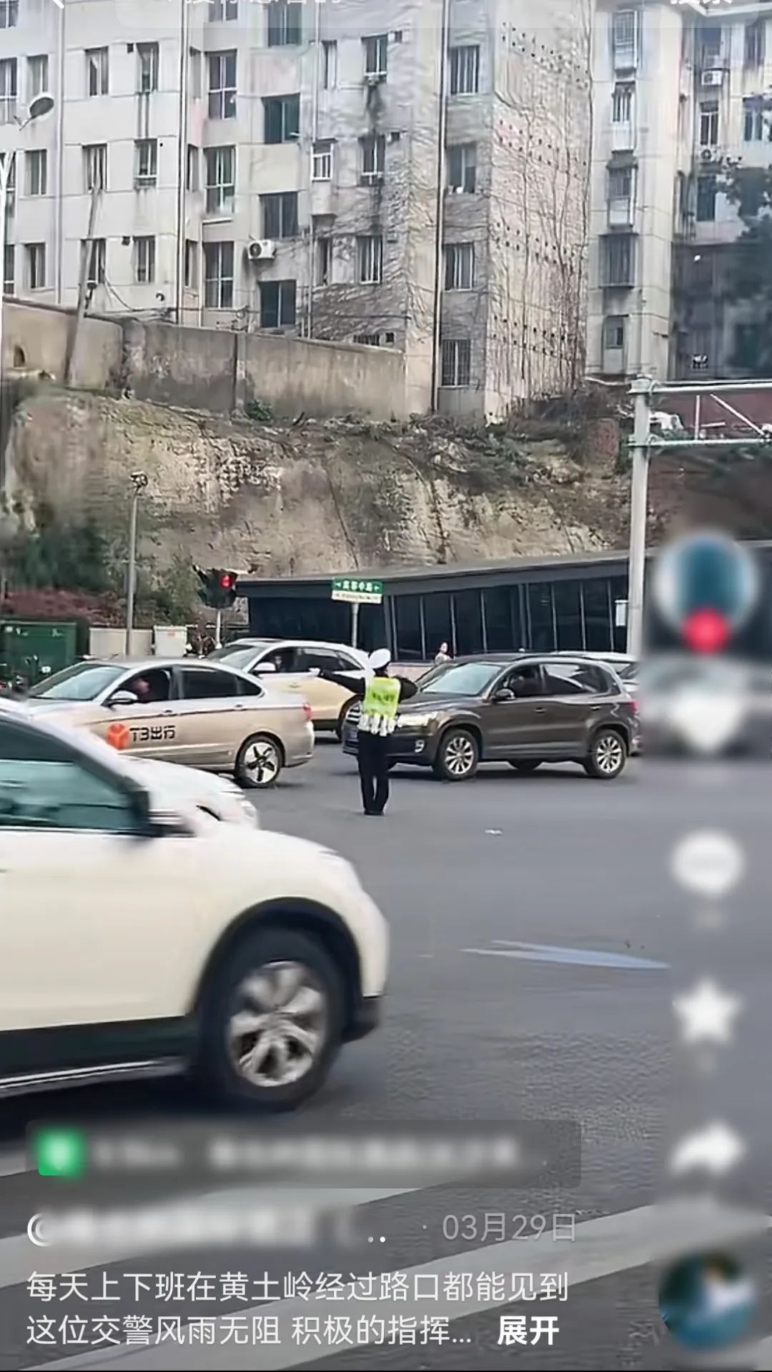 长沙黄土岭这位交警火了！网友花式点赞