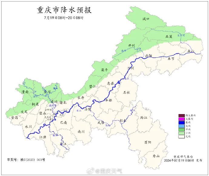 重庆发布高温橙色预警！18个地区日最高温将升至37℃以上