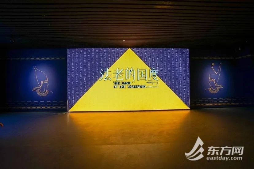 788件文物、3000平方米展陈!风靡全网的上博古埃及文明展怎么逛?攻略来了→ 788件文物、3000平方米展陈!风靡全网的上博古埃及文明展怎么逛?攻略来了→