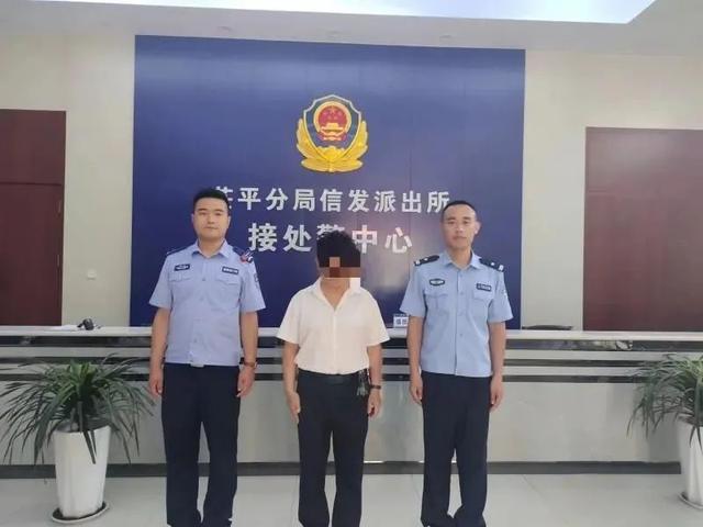 事关“两卡”，19人被抓！