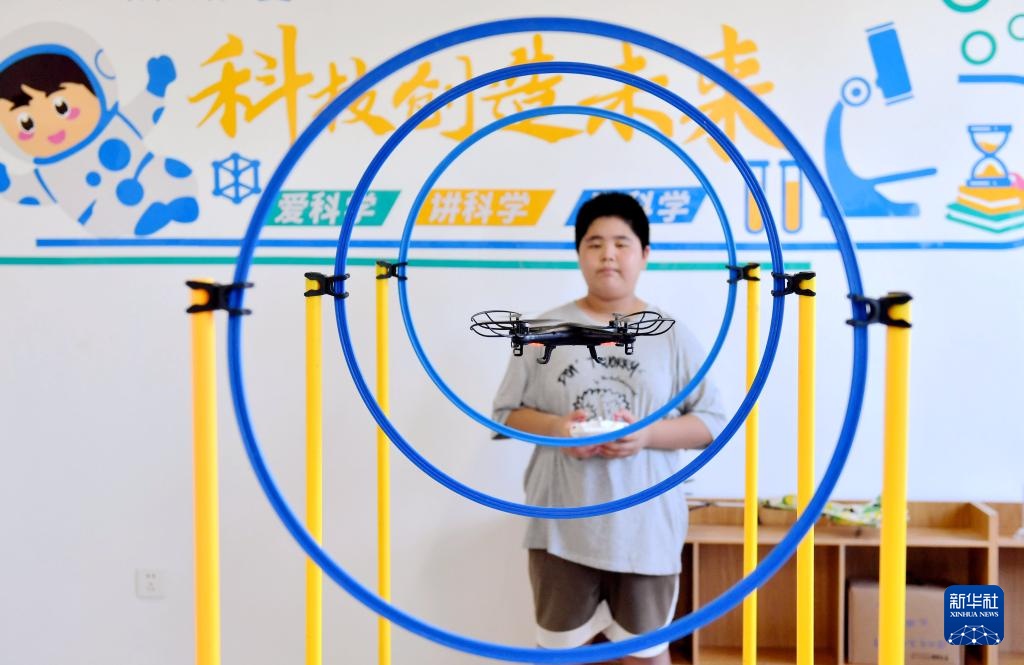 科普活动伴暑假