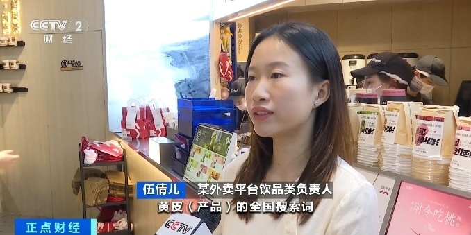 又一水果新宠！这个夏天，黄皮火了！有商超销量增超200%