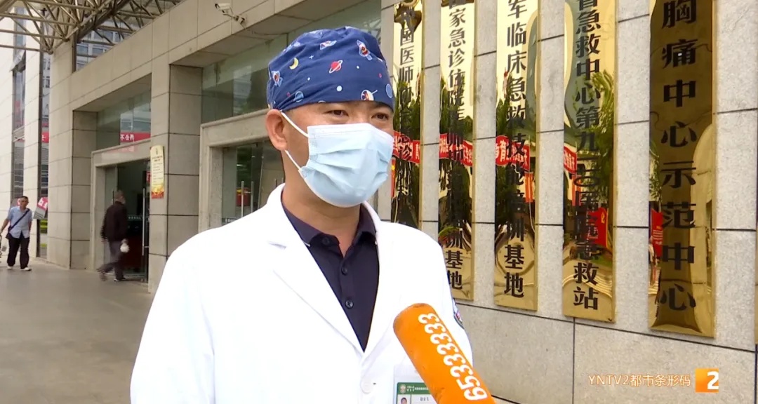 近期患者数量攀升，云南已有近200例！医生紧急提醒……