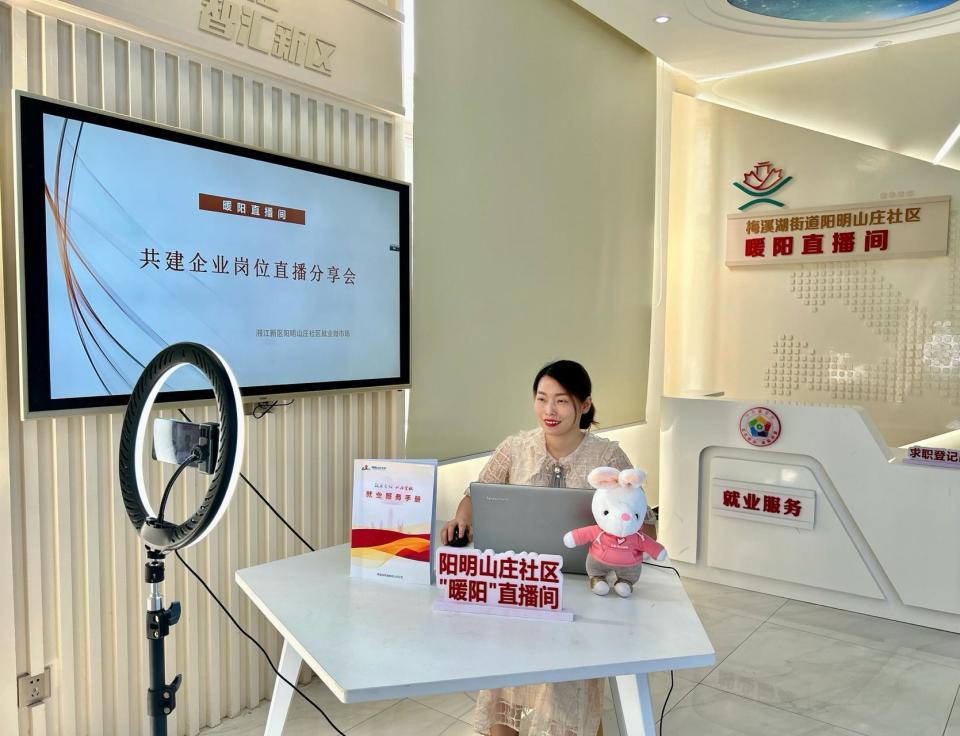 刷手机,除了找乐子,还能找什么?找工作! 刷手机,除了找乐子,还能找什么?找工作!