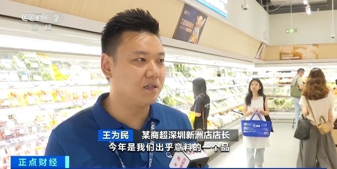 又一水果新宠！这个夏天，黄皮火了！有商超销量增超200%