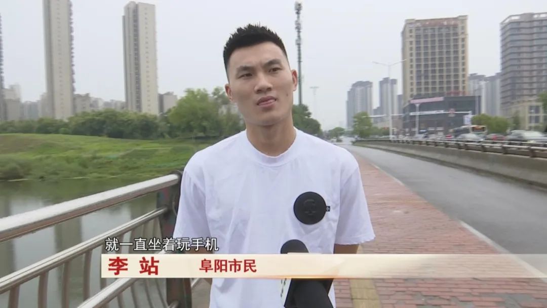 阜阳三人夜跑时，发现一女子在水里挣扎…网友：奔跑的样子真帅