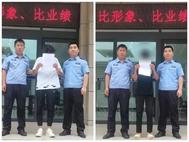 事关“两卡”，19人被抓！