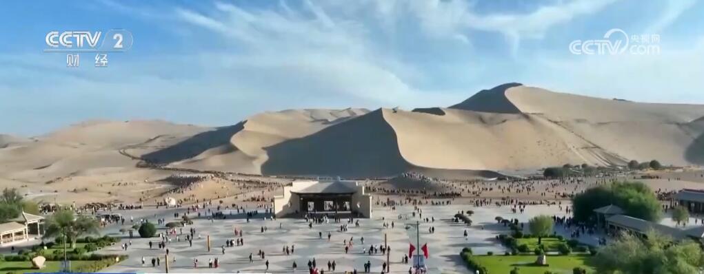 全力防暑保通畅 各景区多措并举应对旅游高温天气