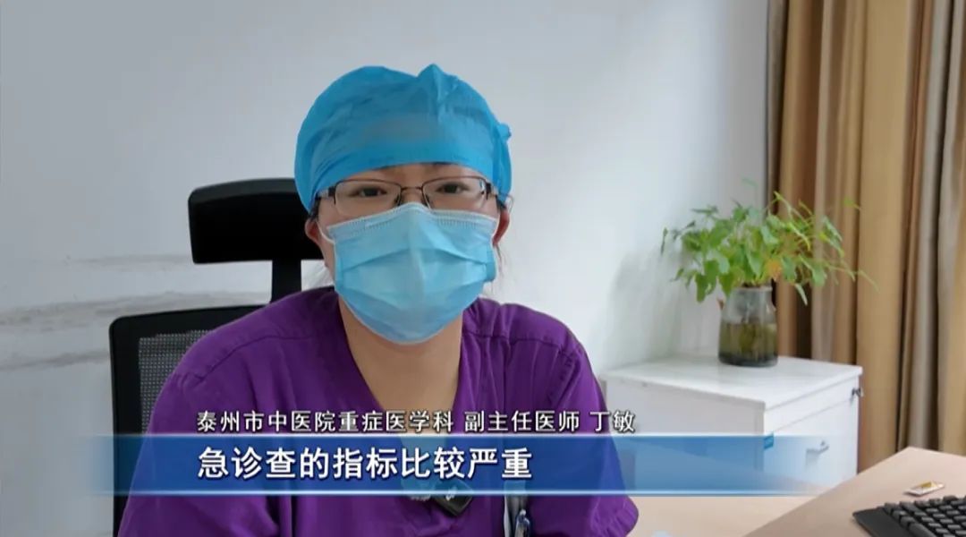 八旬老人被一块西瓜“放倒”，住进了ICU