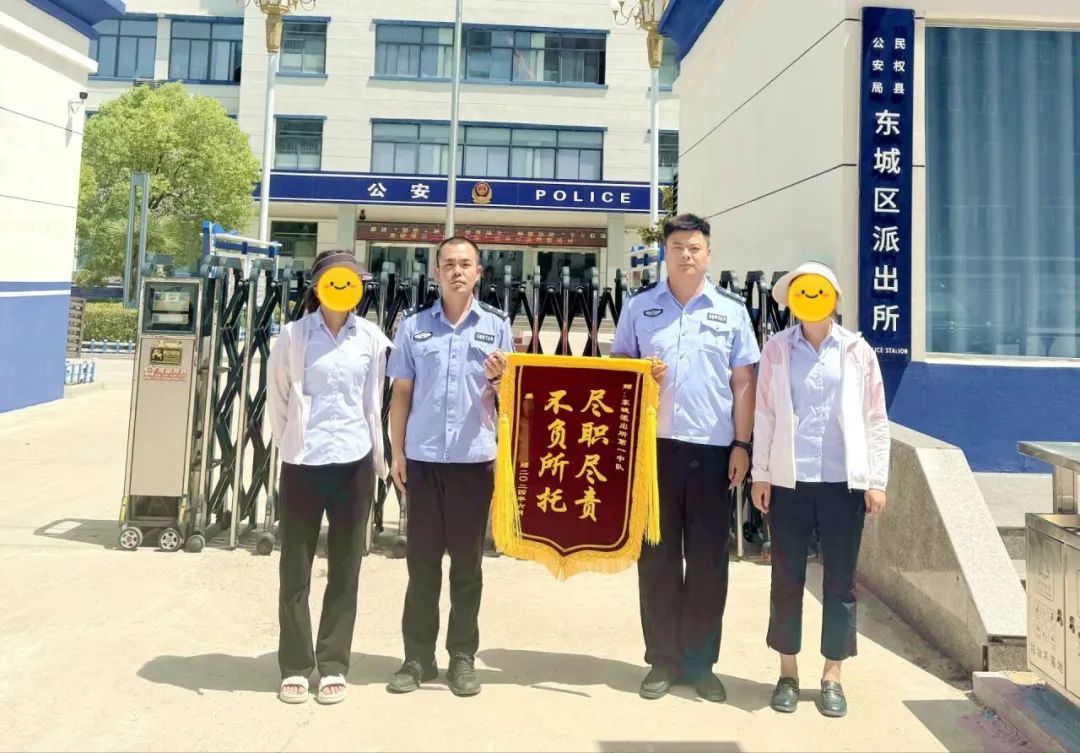 他俩真大胆,卖给老板空壳手机! 他俩真大胆,卖给老板空壳手机!