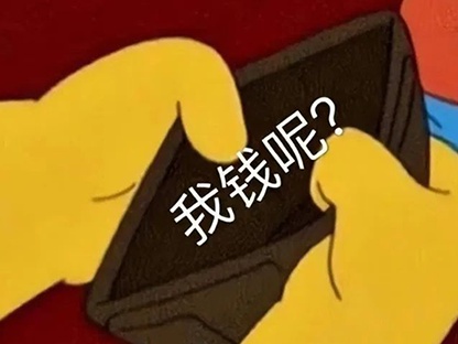 买家秀并非“买家”秀？揭秘“模特寄拍”等职场类骗局