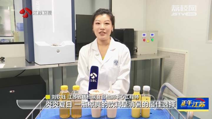 没喝完的饮料放一段时间还能喝吗？