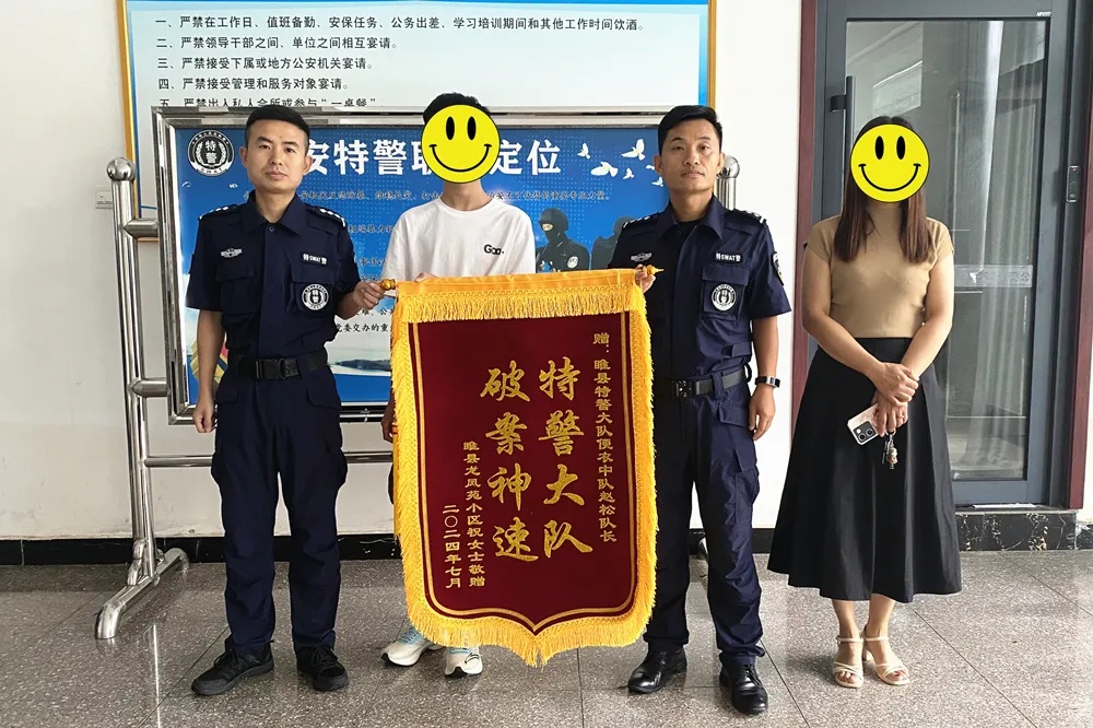 他俩真大胆,卖给老板空壳手机! 他俩真大胆,卖给老板空壳手机!