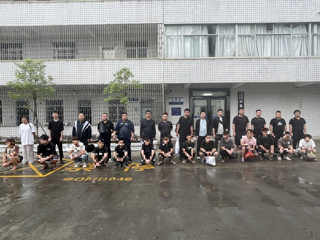 涉案金额上亿元，抓获17人！内蒙古公安破获特大跨境网络赌博案