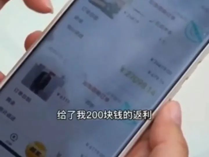 买家秀并非“买家”秀？揭秘“模特寄拍”等职场类骗局