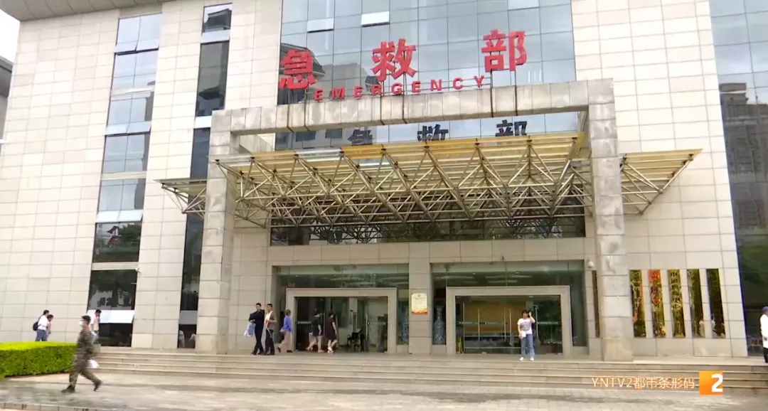 近期患者数量攀升，云南已有近200例！医生紧急提醒……