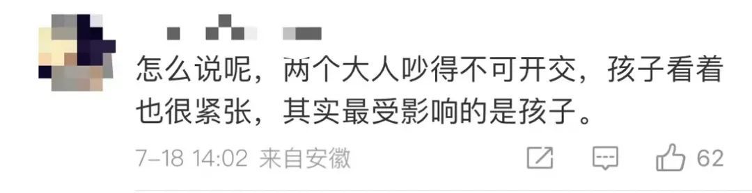 热议！女子带儿子进女更衣室引全网众怒！被提醒后居然……