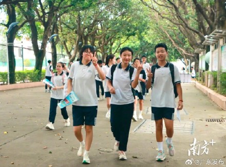 广东两地中考成绩今日发布