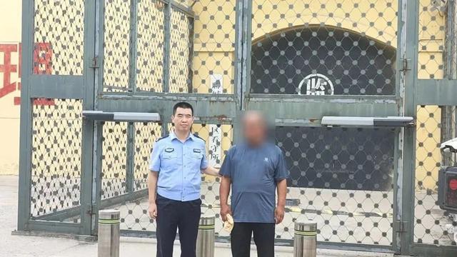 事关“两卡”，19人被抓！