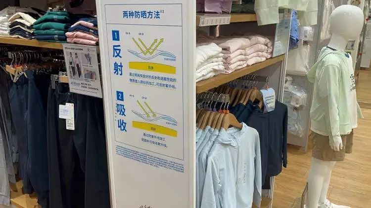 爆火!网红单品每天出货8万个,业内人士:智商税! 爆火!网红单品每天出货8万个,业内人士:智商税!