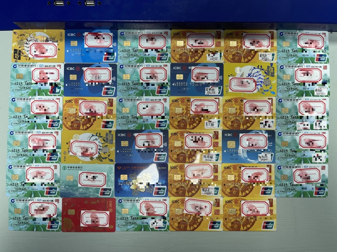 涉案金额上亿元，抓获17人！内蒙古公安破获特大跨境网络赌博案