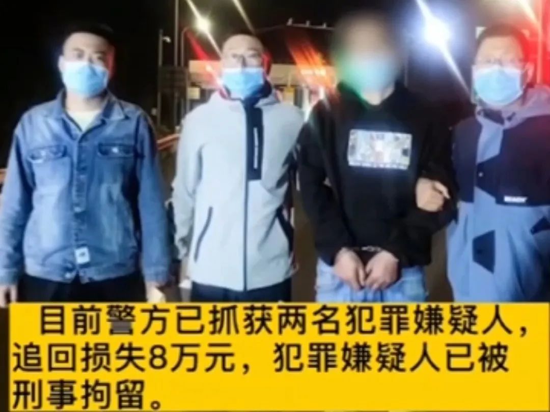 买家秀并非“买家”秀？揭秘“模特寄拍”等职场类骗局