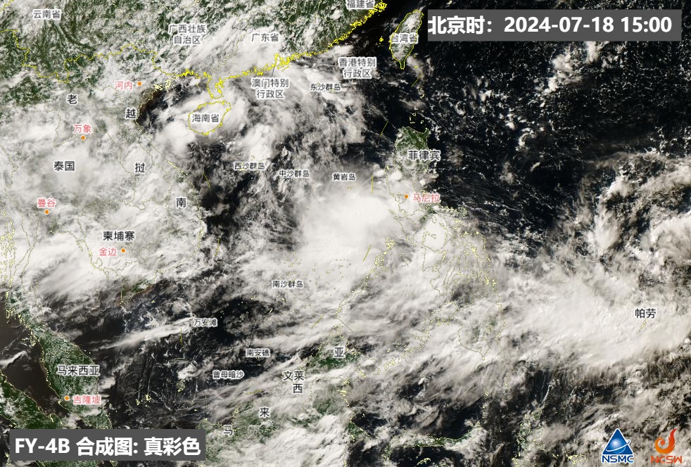 台风“格美”或将生成？厦门连发高温预警！这几天将直冲39℃→
