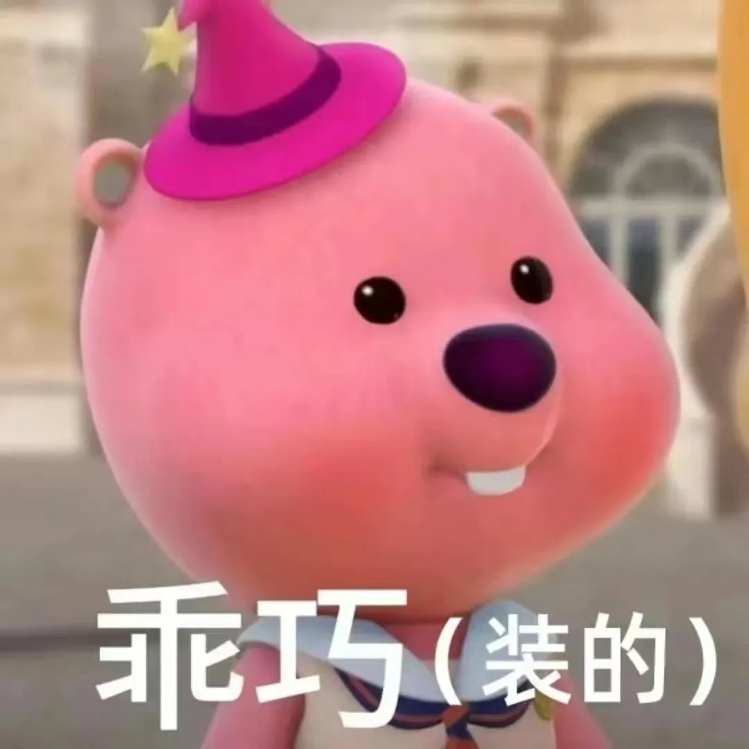 孩子们的游戏,将家中八旬老人“推”入“火坑” 孩子们的游戏,将家中八旬老人“推”入“火坑”