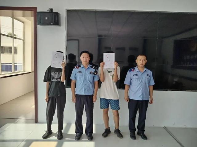 事关“两卡”，19人被抓！