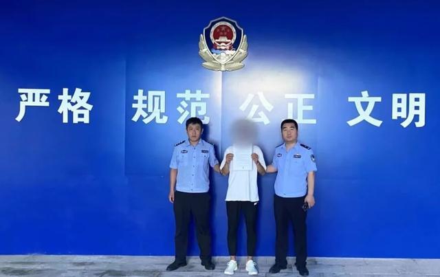 事关“两卡”，19人被抓！