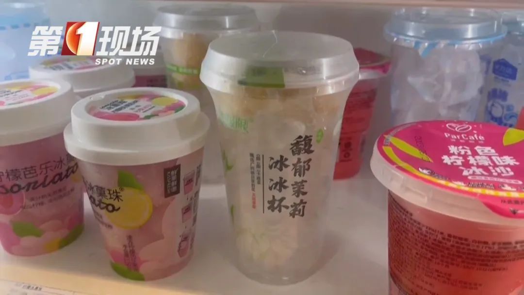 火了！这东西成为年轻人解暑“新宠”