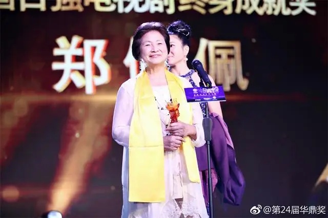 突传噩耗:女演员郑佩佩去世!曹可凡等悼念 突传噩耗:女演员郑佩佩去世!曹可凡等悼念