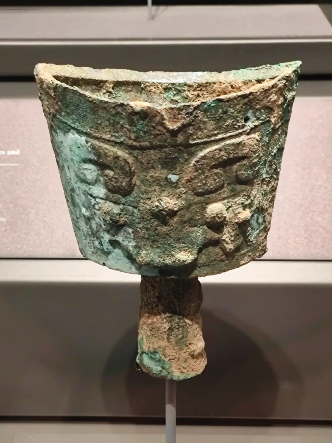 鬲、甗、斝、銗、簠……你知道怎么读吗? 鬲、甗、斝、銗、簠……你知道怎么读吗?