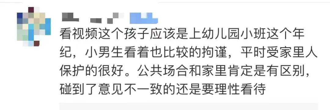 热议！女子带儿子进女更衣室引全网众怒！被提醒后居然……