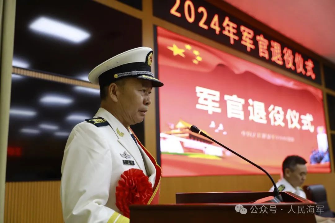 坚守南沙33年的一等功臣!李文波,光荣退休! 坚守南沙33年的一等功臣!李文波,光荣退休!