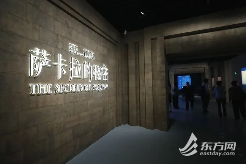 788件文物、3000平方米展陈!风靡全网的上博古埃及文明展怎么逛?攻略来了→ 788件文物、3000平方米展陈!风靡全网的上博古埃及文明展怎么逛?攻略来了→
