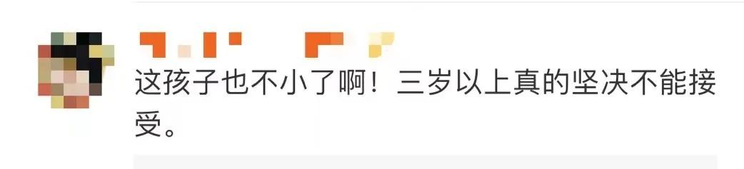 热议！女子带儿子进女更衣室引全网众怒！被提醒后居然……