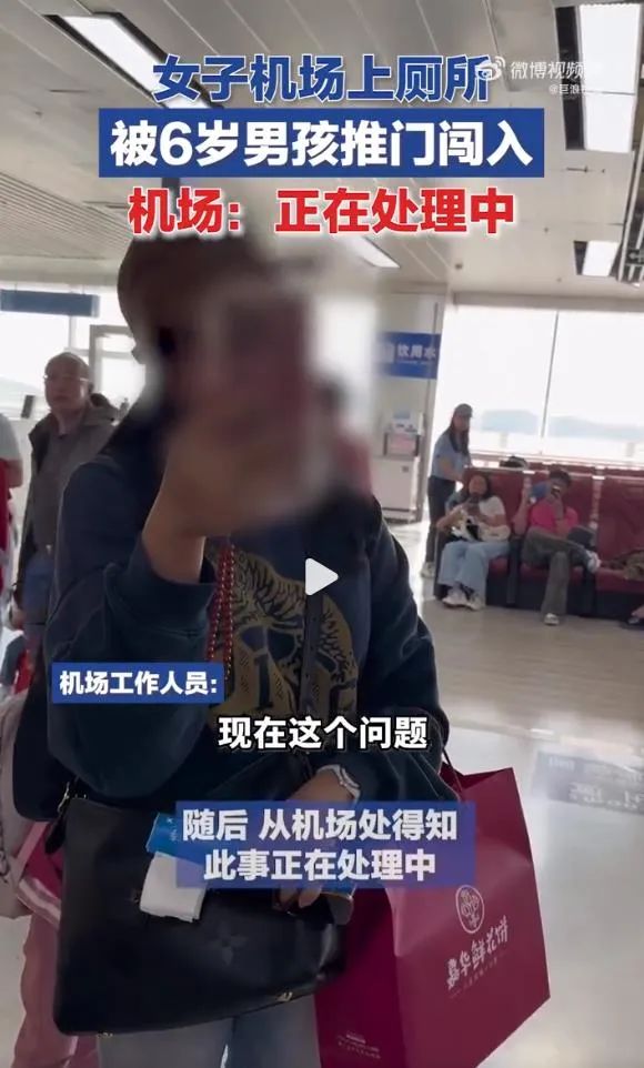 热议！女子带儿子进女更衣室引全网众怒！被提醒后居然……