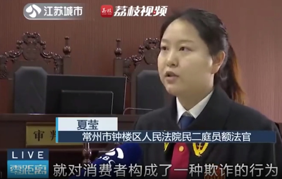 男子花32万买二手宝马发现是全损事故车,法院:退车款3倍赔偿 男子花32万买二手宝马发现是全损事故车,法院:退车款3倍赔偿