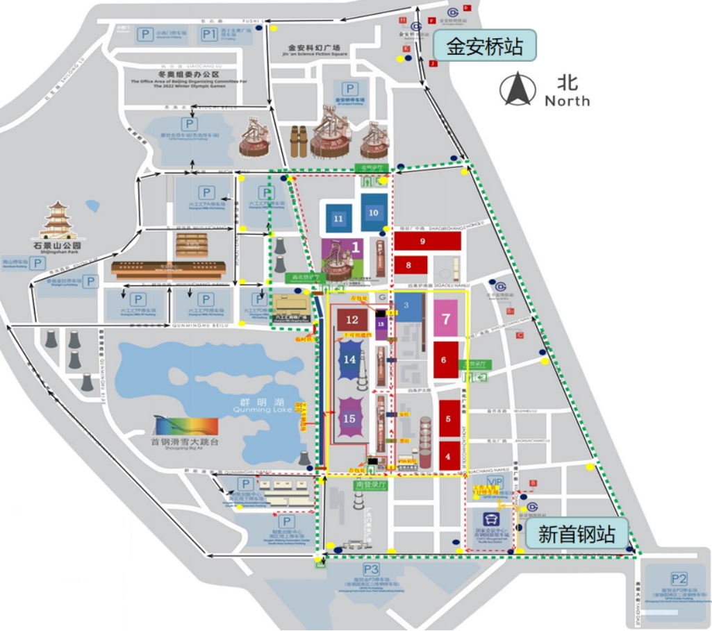 北京出行提示丨多场大型活动即将举办,建议非必要勿前往 北京出行提示丨多场大型活动即将举办,建议非必要勿前往