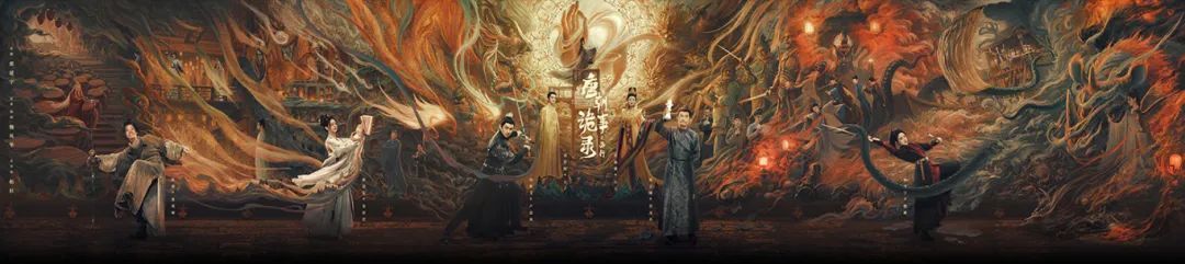 北京大视听 | 网络剧《唐朝诡事录之西行》开播,原班人马升级探悬案 北京大视听 | 网络剧《唐朝诡事录之西行》开播,原班人马升级探悬案