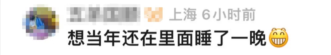 上海市区藏了一架波音747？不顾危险打卡者不少……