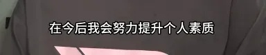 因一句“不喜欢”,直播间公然辱骂、诅咒网友! 因一句“不喜欢”,直播间公然辱骂、诅咒网友!