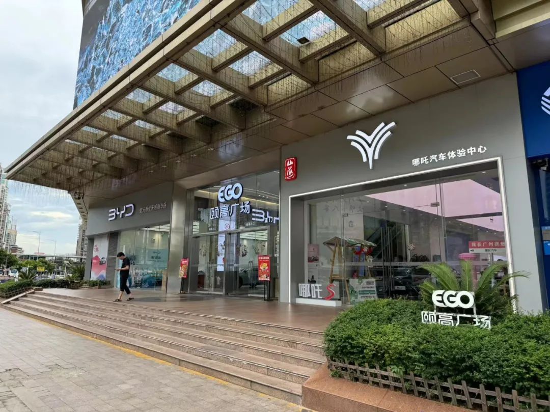 曾风靡一时，如今确认撤场结业！多少广州人的青春记忆