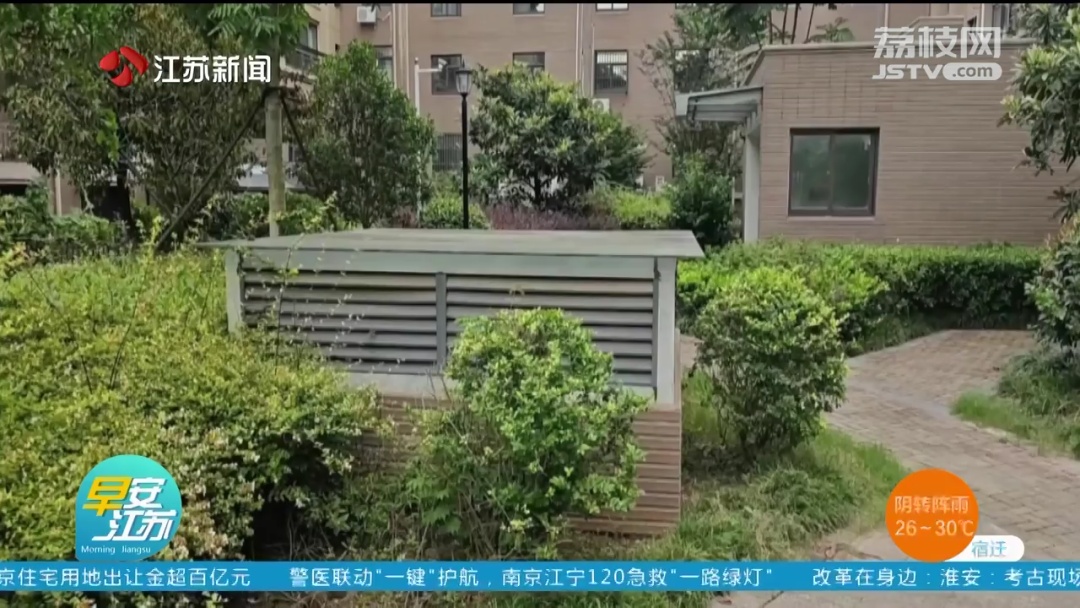 一个八级伤残和两个十级伤残！物业最终被判承担9成责任