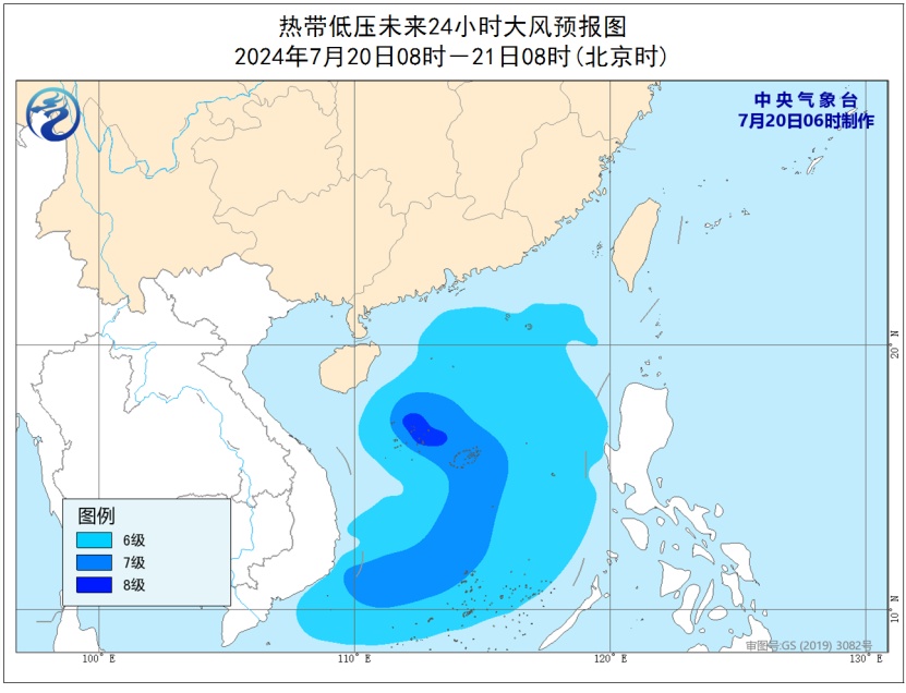 台风要来了！“双低压”共舞，对海南影响→