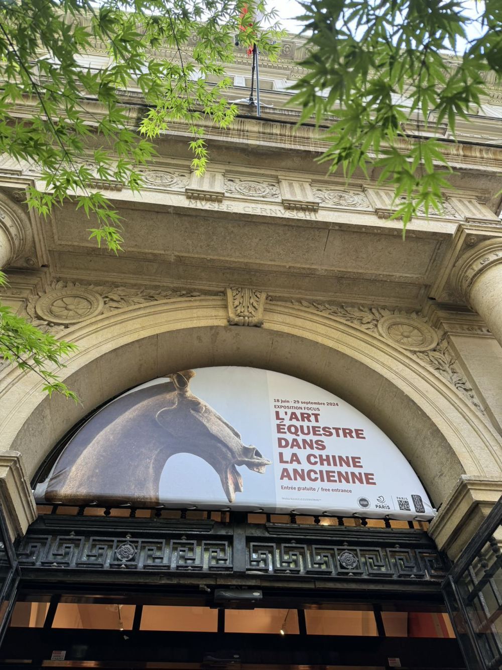 巴黎奥运会 | 中国古代有马术盛装舞步？这个展览可以证明