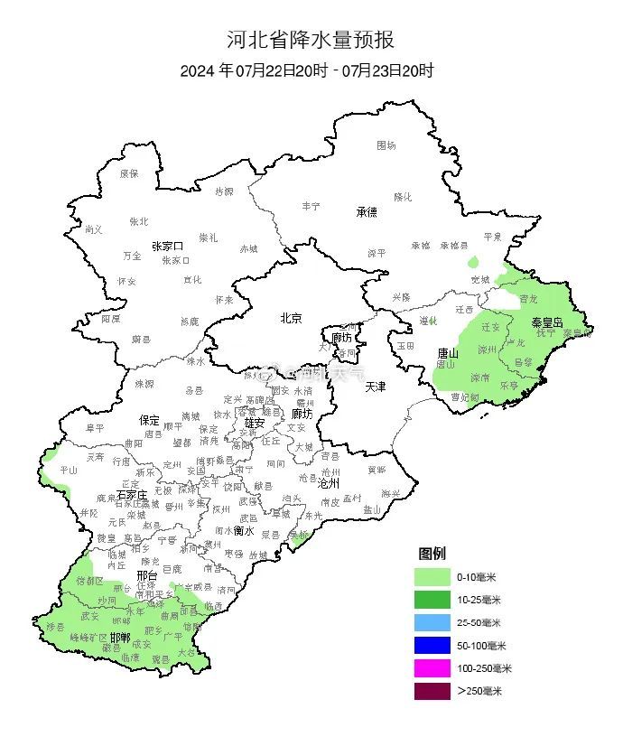 中到大雨+暴雨+大暴雨!新一轮大范围降雨将至,河北最新通知→ 中到大雨+暴雨+大暴雨!新一轮大范围降雨将至,河北最新通知→